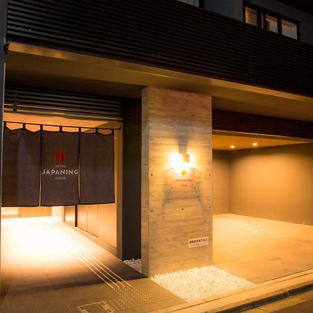 Japaning Hotel Hakkoen Kyōto Esterno foto