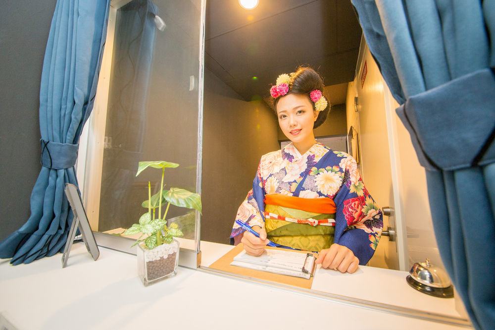 Japaning Hotel Hakkoen Kyōto Esterno foto