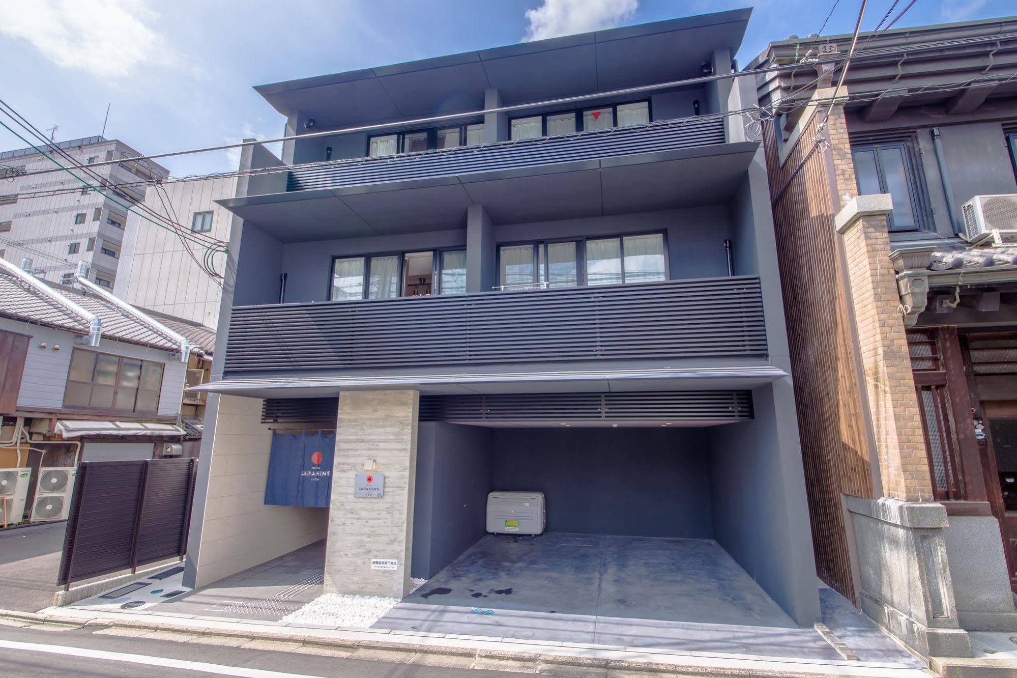 Japaning Hotel Hakkoen Kyōto Esterno foto