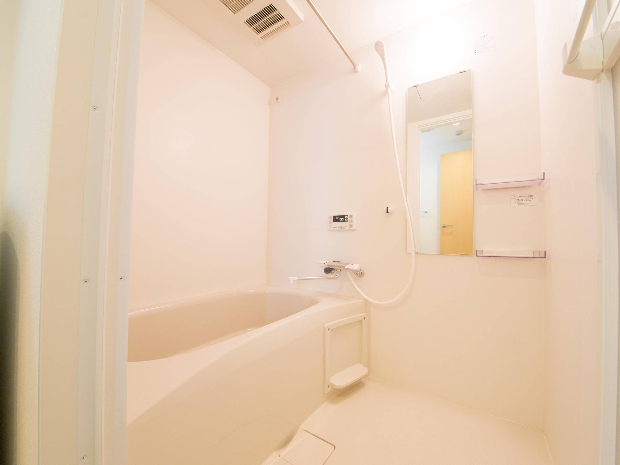 Japaning Hotel Hakkoen Kyōto Esterno foto